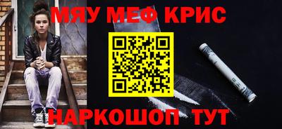 мет Конаково