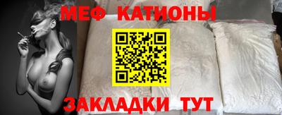 ешки Краснодар