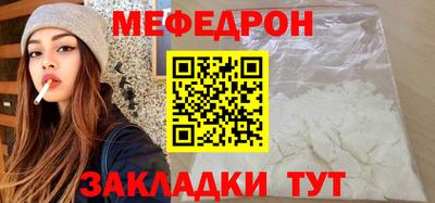 ALPHA PVP Краснокаменск