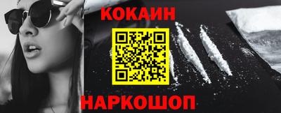 ALPHA PVP Краснокаменск