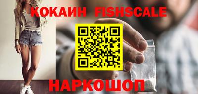 a pvp Краснознаменск