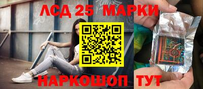 a pvp Краснознаменск