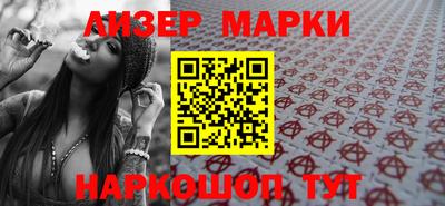 a pvp Краснознаменск