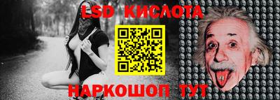 a pvp Краснознаменск