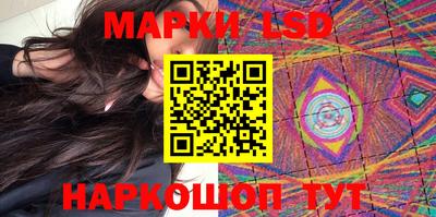 прущая мука Коммунар