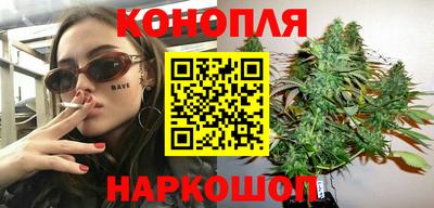 ешки Краснодар