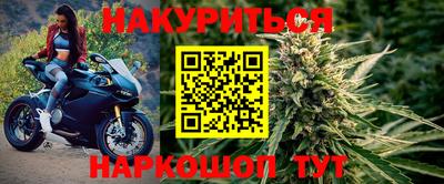 ешки Краснодар