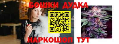 a pvp Краснознаменск