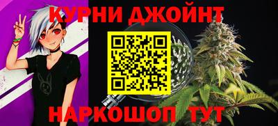 ешки Краснодар