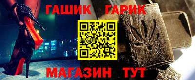 a pvp Краснознаменск