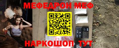 a pvp Краснознаменск